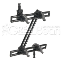 GreenBean PowerArm PA-099