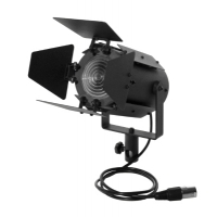 Светодиодный LED осветитель Rusray НК 30