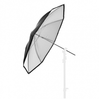 Зонт Lastolite LU4512F белый 93 см