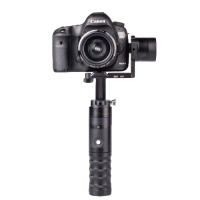 BeStableCam Электронный стабилизатор Horizon H4 Lite