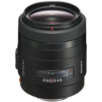 Объектив Sony 35 мм F1.4 G