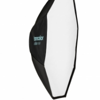 Октобокс Broncolor 150 (4.9') 33.601.00