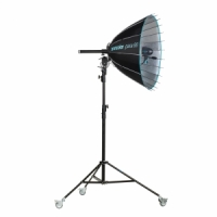 Сверхбольшой параболический зонт Broncolor Para 88 33.483.00