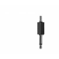 Синхрокабель PocketWizard MPCF